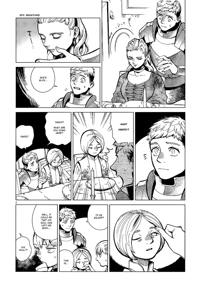 Delicious in Dungeon Chapter 63 image 08_optimized